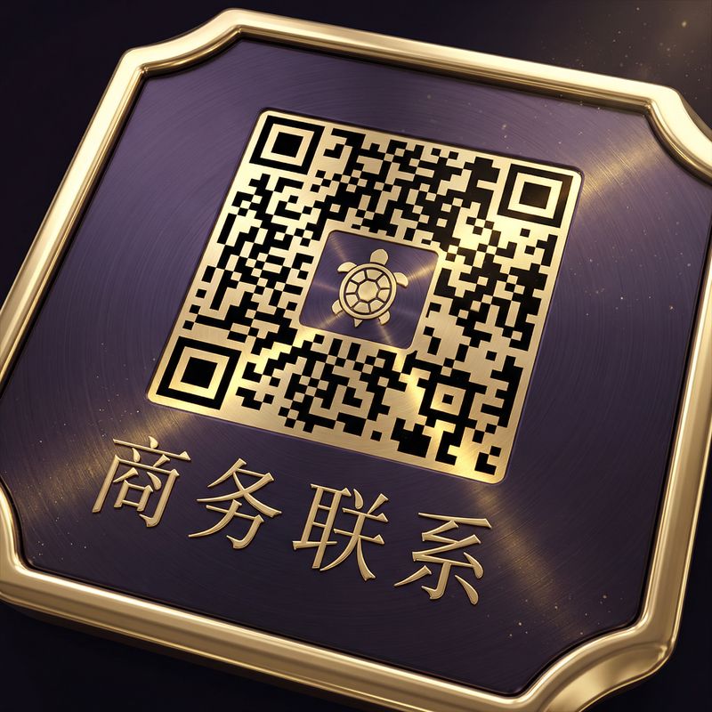 情侣自拍商务二维码