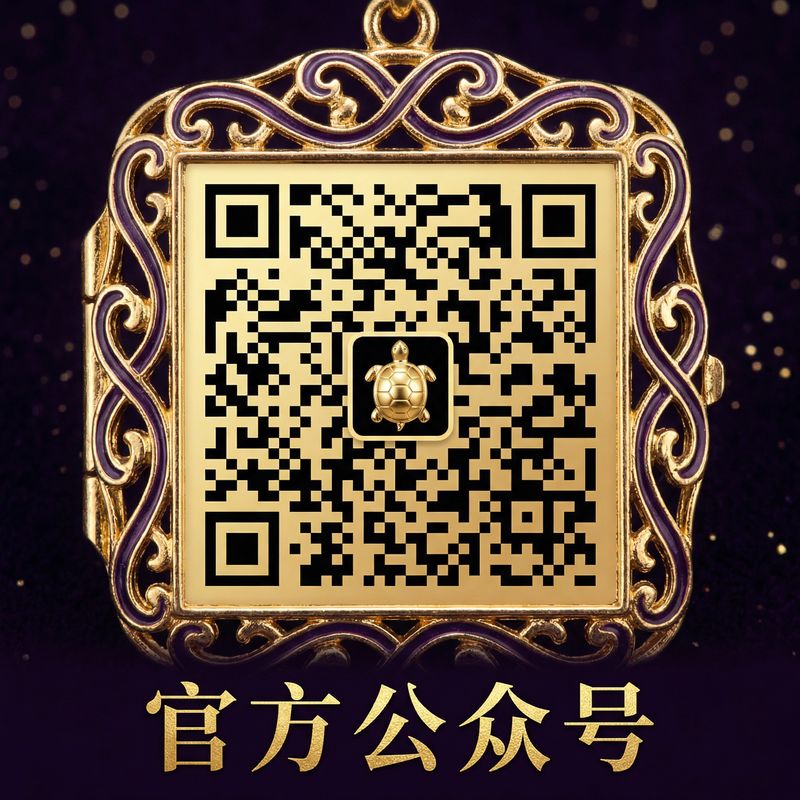 情侣自拍公众号二维码